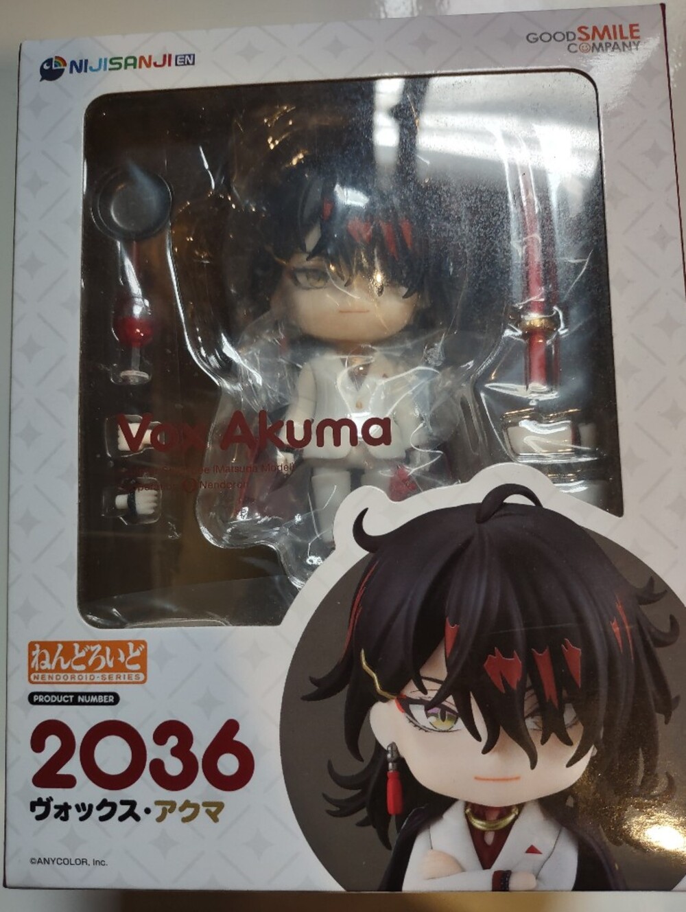 Vox Akuma Nendoroid Figure
